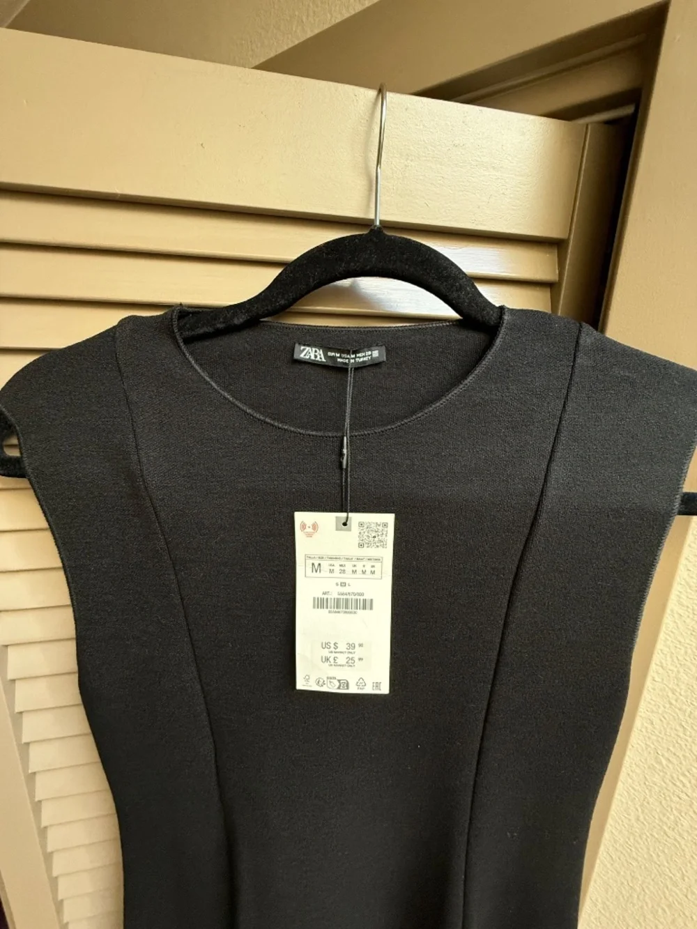 ZARA Black Stretch Knit Skater Fit & Flare Dress